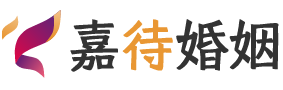 广西贵港婚姻调解